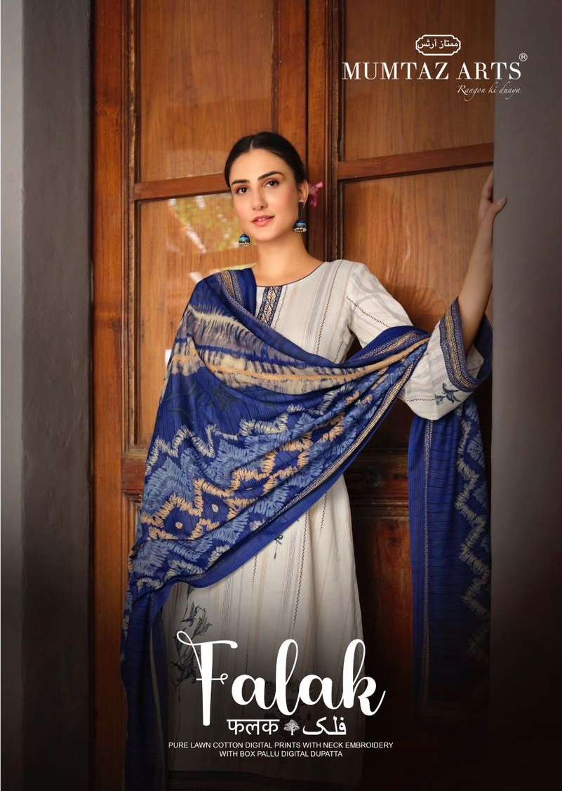 MUMTAZ ARTS FALAK 