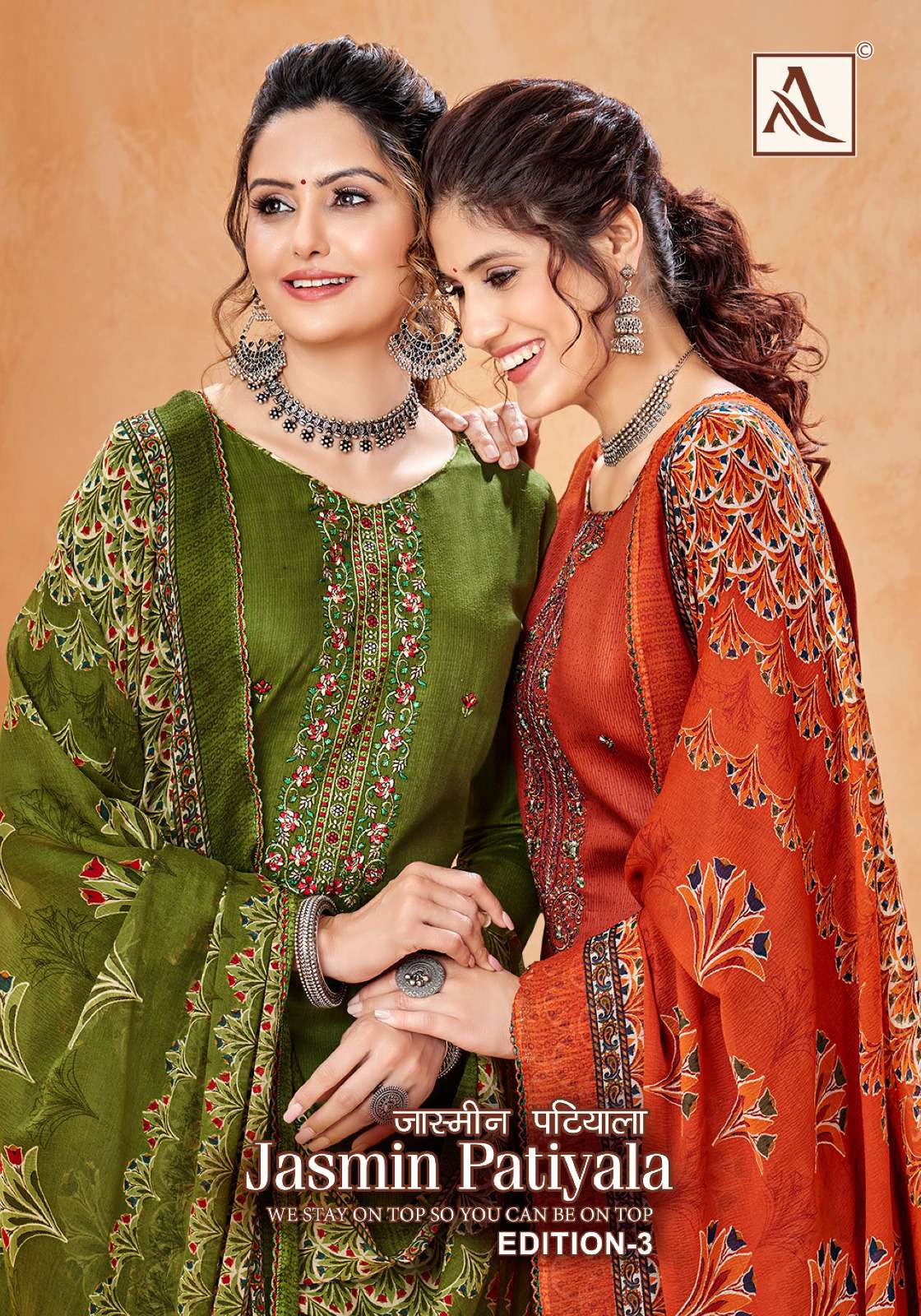 ALOK SUITS JASMIN PATIYALA EDITION VOL 3