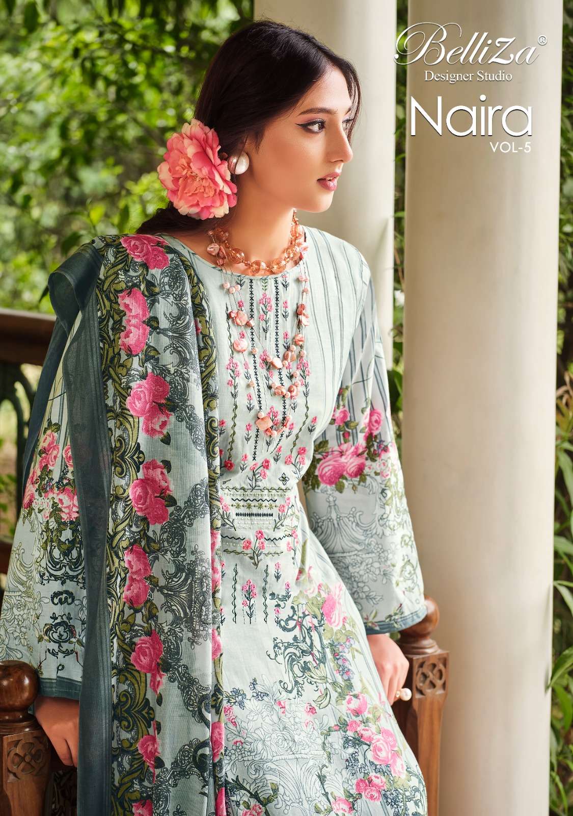 BELLIZA DESIGNER STUDIO NAIRA VOL 5 