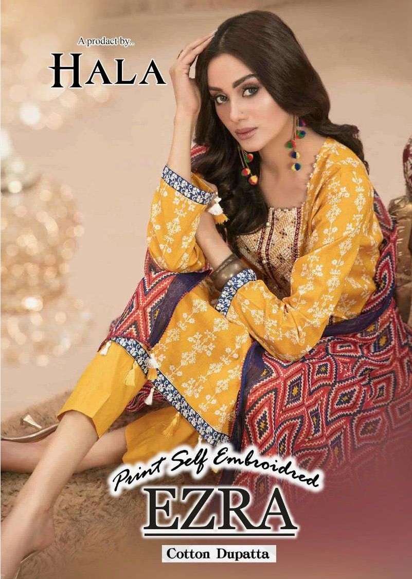 HALA EZRA VOL 1