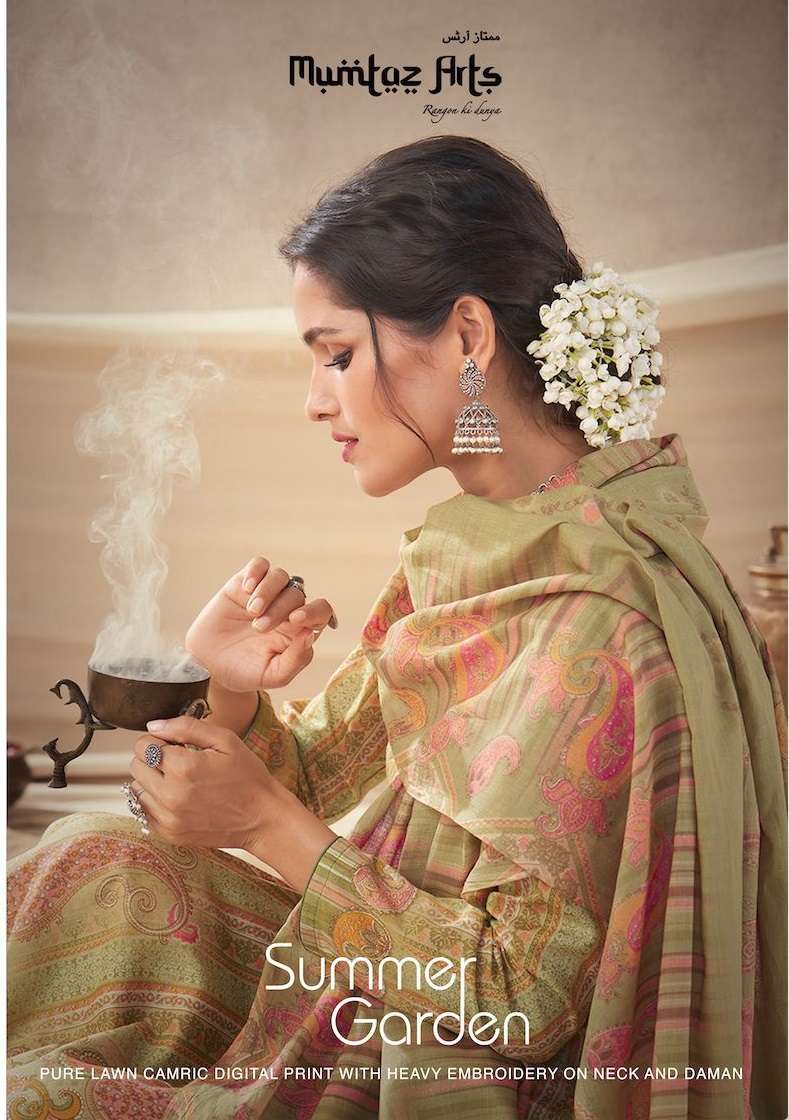 MUMTAZ ARTS SUMMER GARDEN 