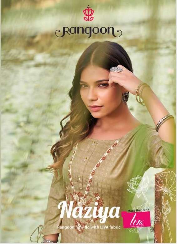 RANGOON NAZIYA