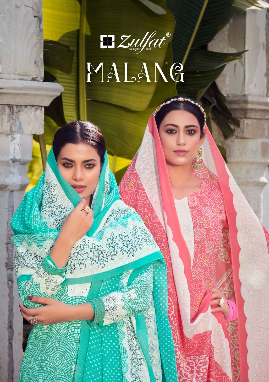 ZULFAT DESIGNER SUITS MALANG 