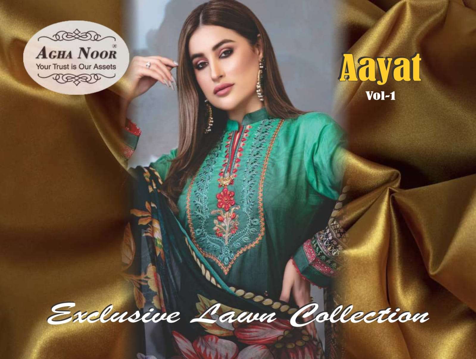 AGHA NOOR AAYAT VOL 1