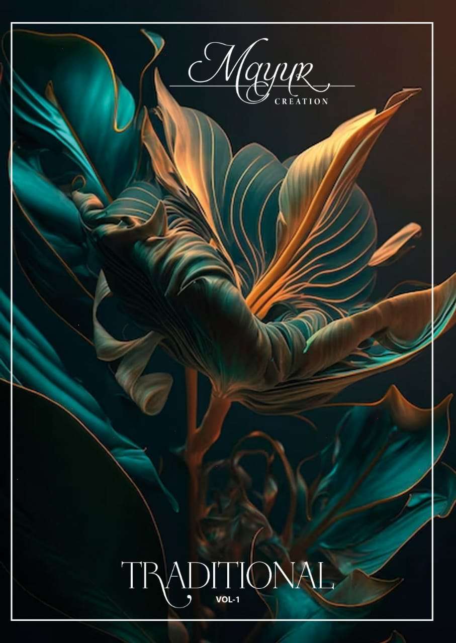 AKASH CREATION TRADITION VOL 1