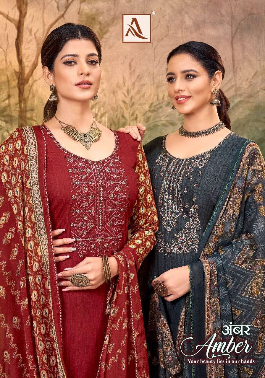 ALOK SUIT AMBER 
