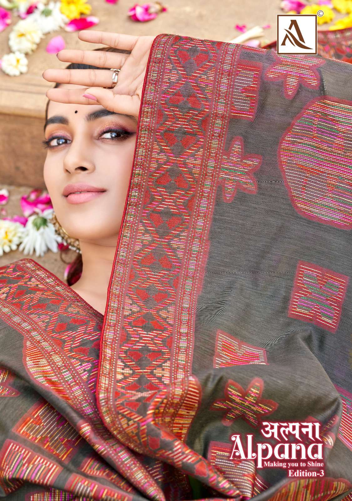 ALOK SUITS ALPANA VOL 3