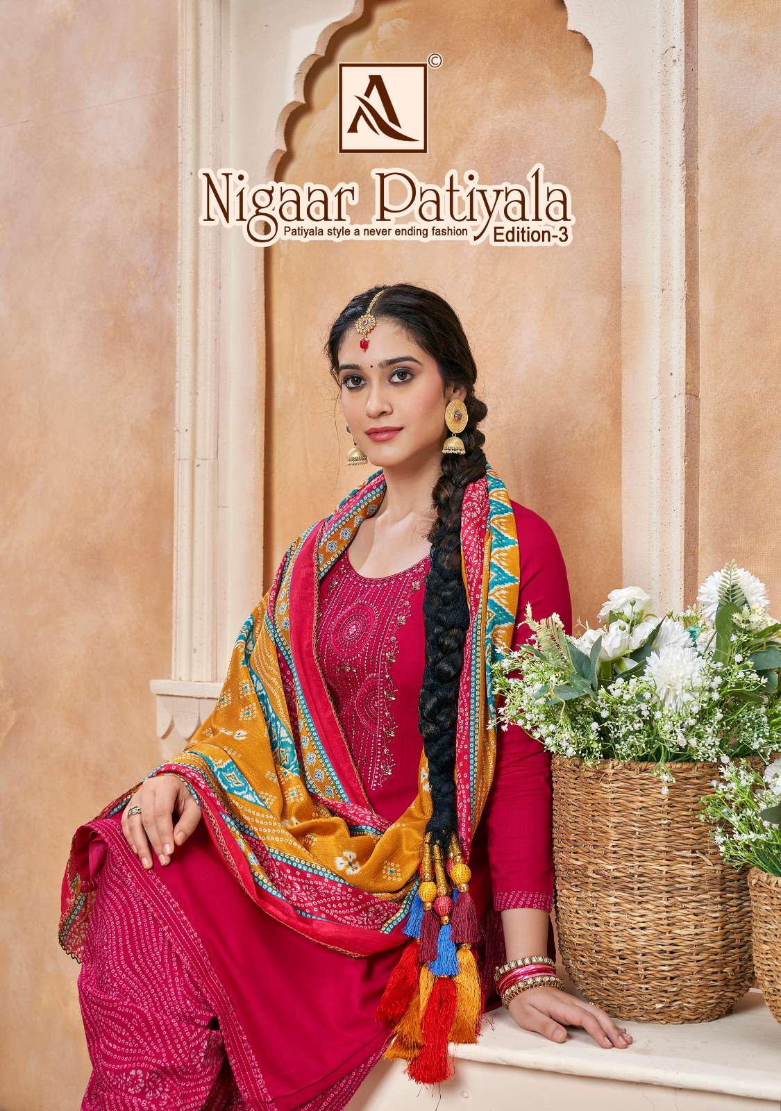 ALOK SUITS NIGAAR PATIYALA VOL 3