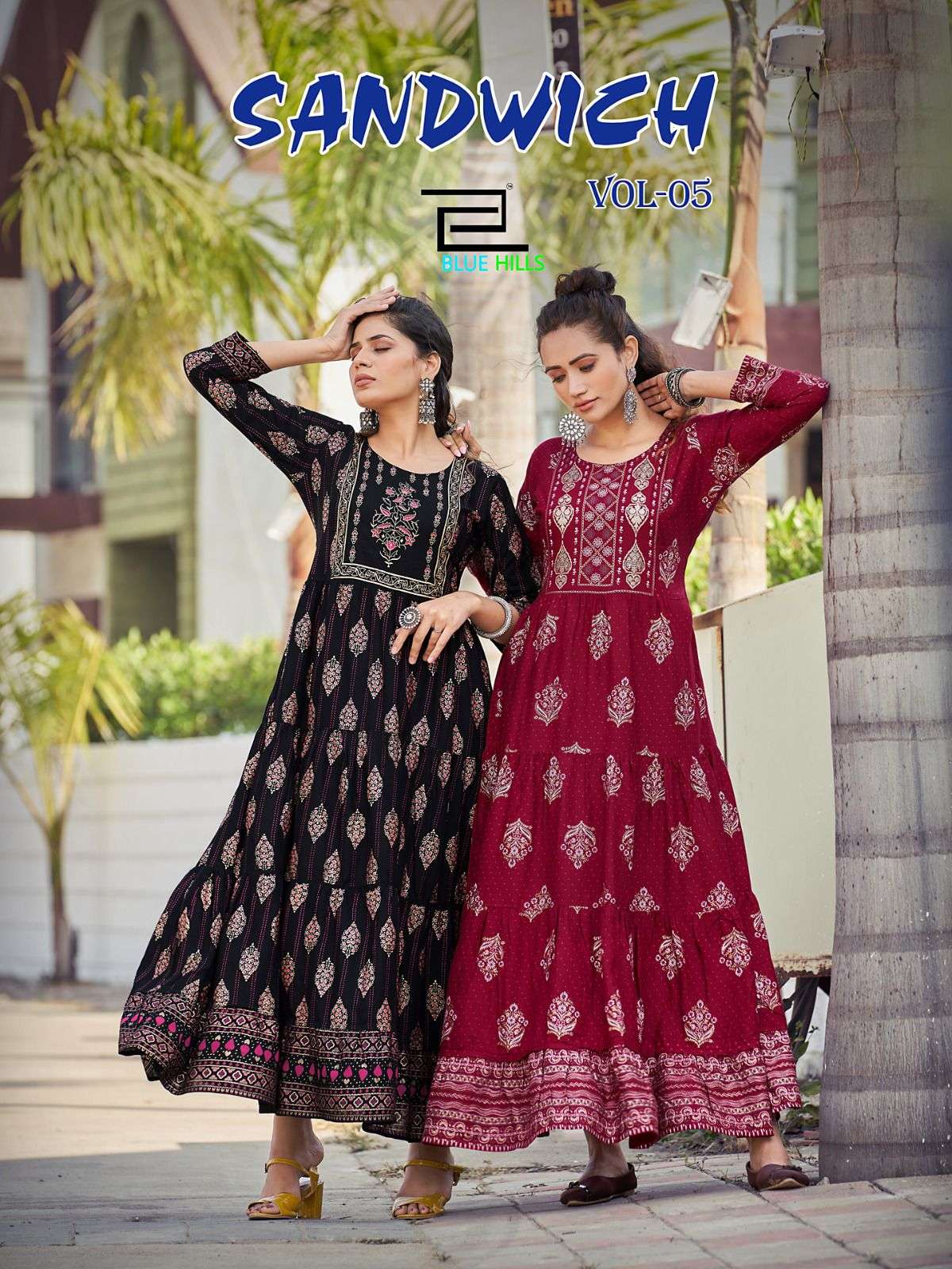 BLUE HILLS SANDWICH VOL 5 