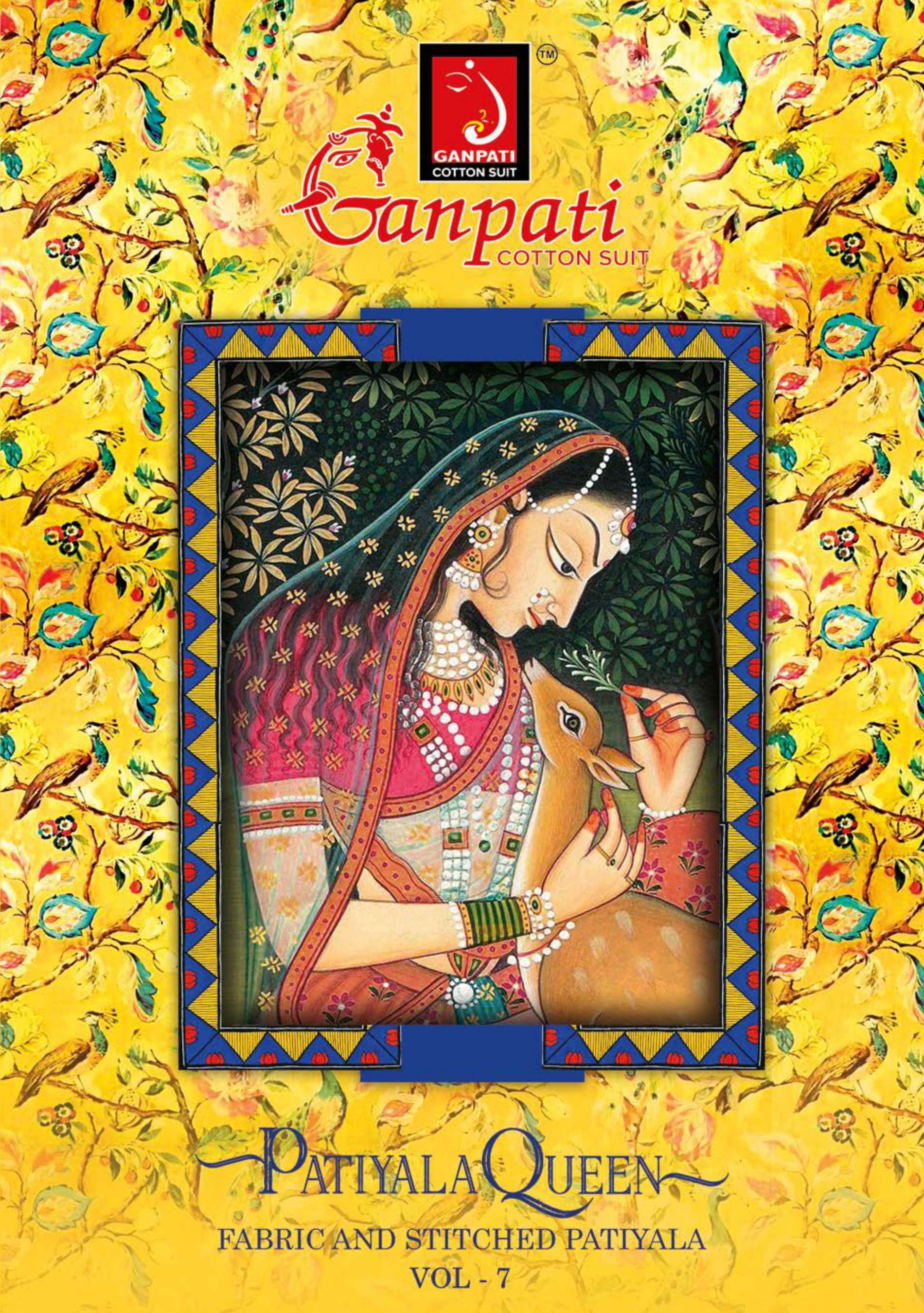 GANPATI PATIYALA QUEEN VOL 7 