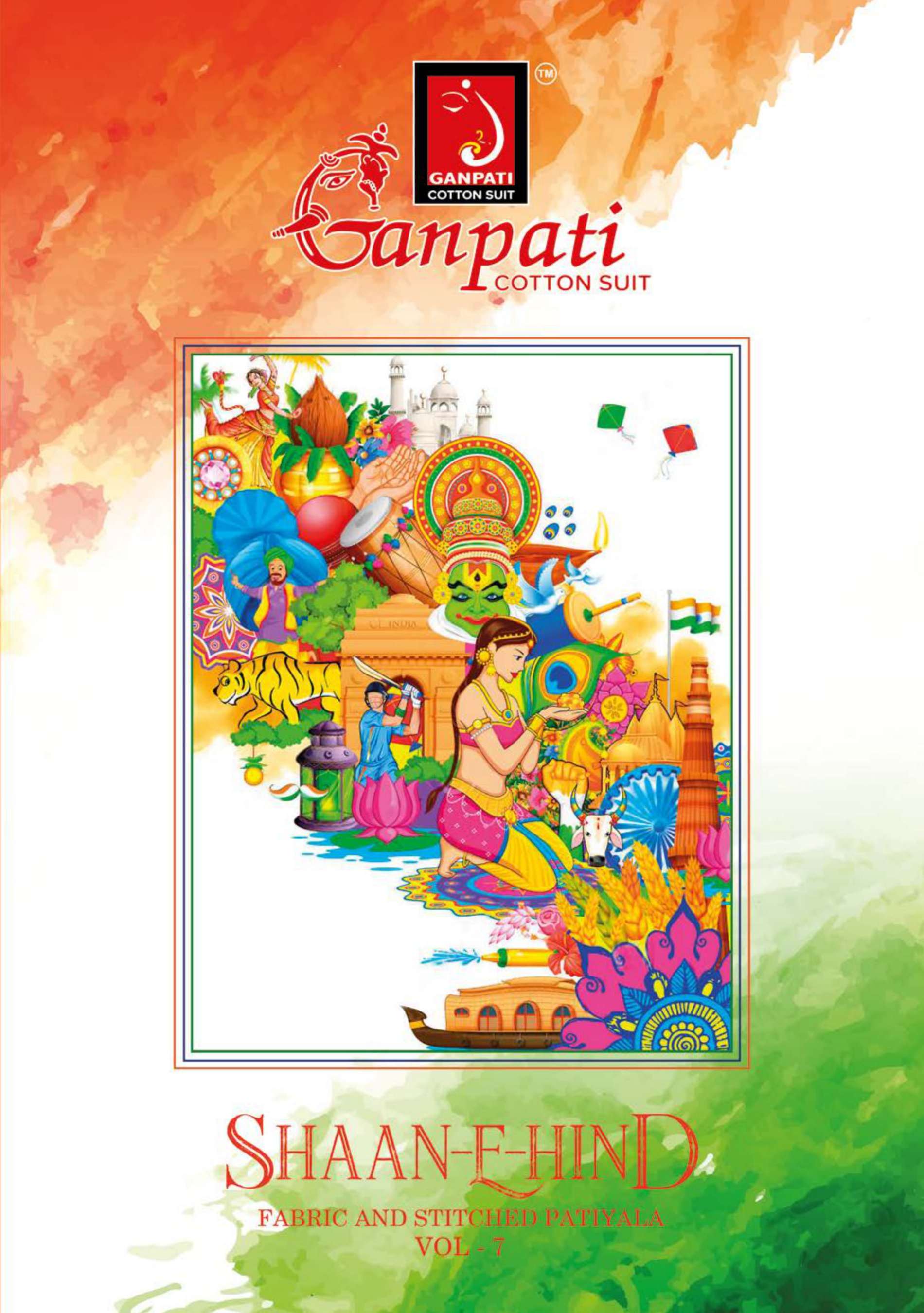 GANPATI SHAAN E HIND VOL 7 