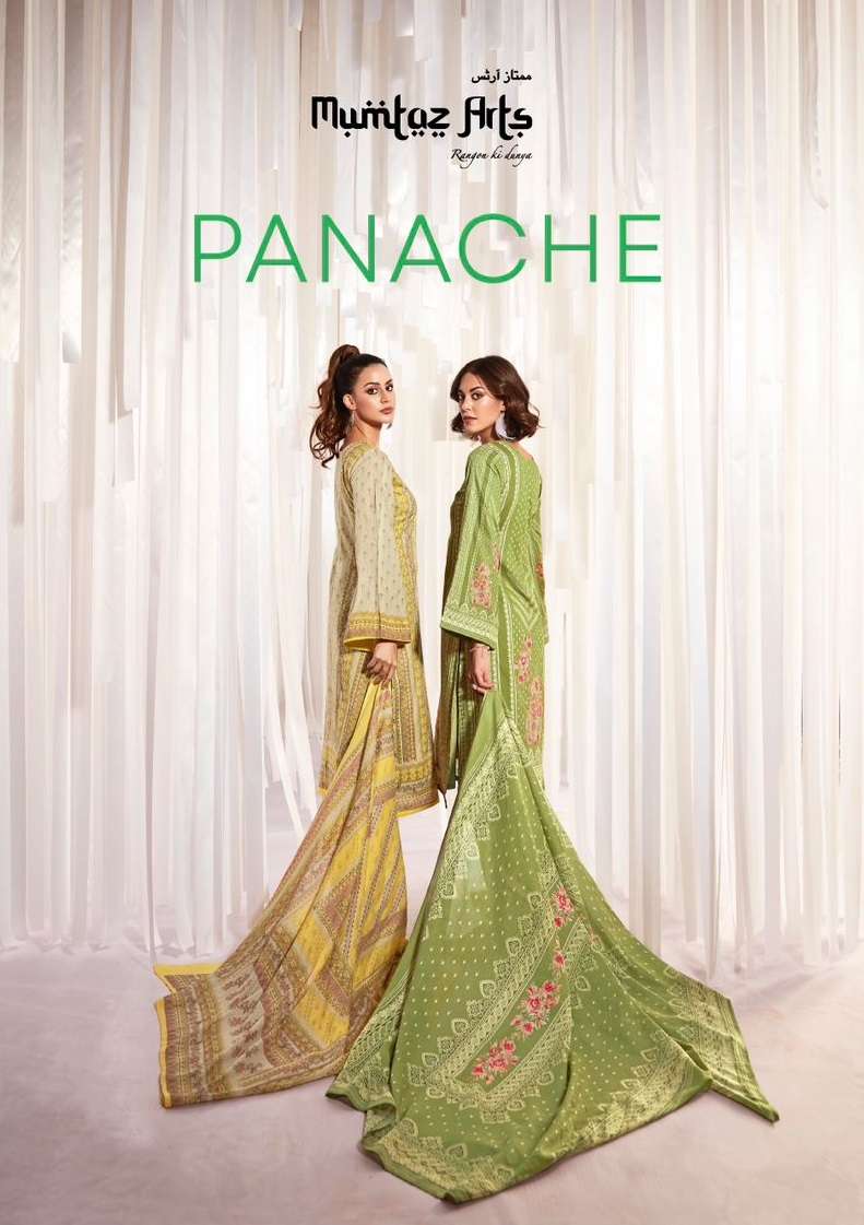 MUMTAZ ARTS PANACHE