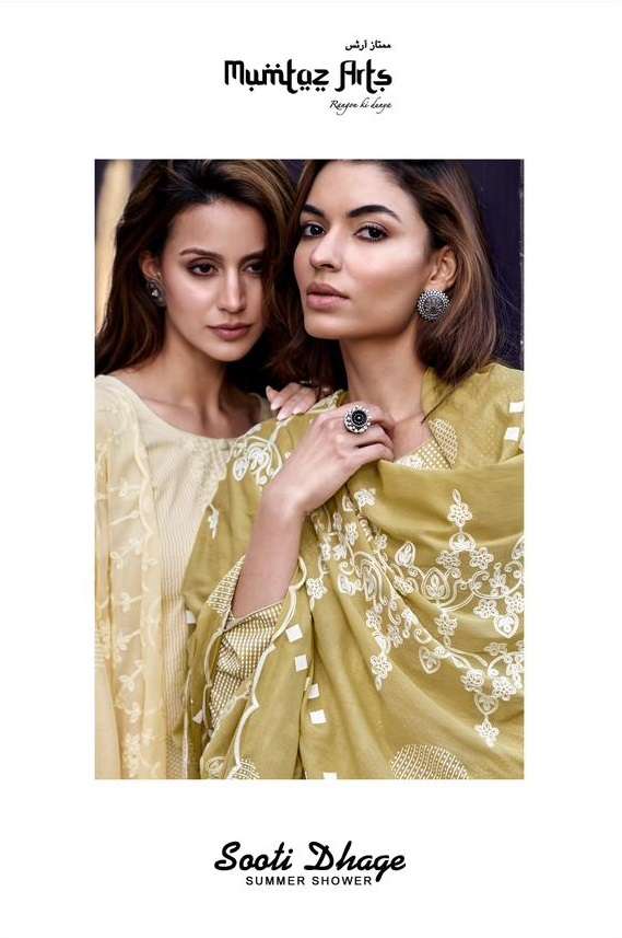 MUMTAZ ARTS SOOTI DHAGE SUMMER SHOWERS