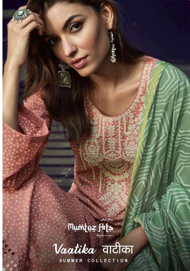 MUMTAZ ARTS VAATIKA