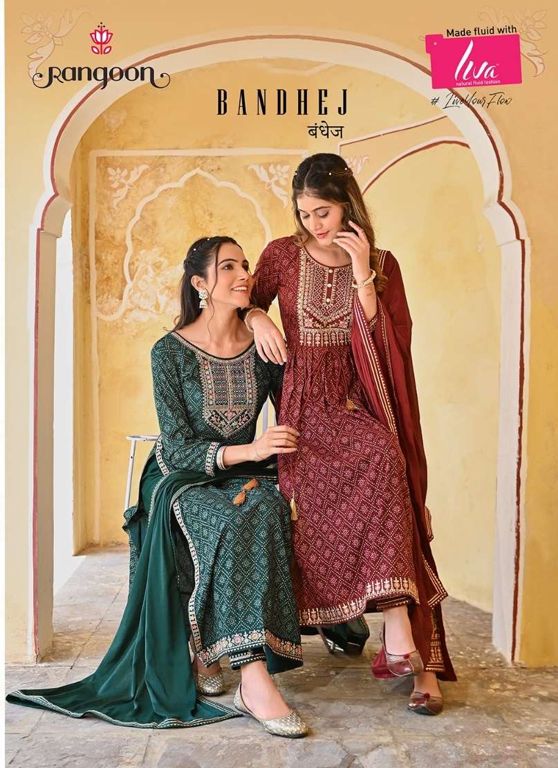 RANGOON BANDHEJ