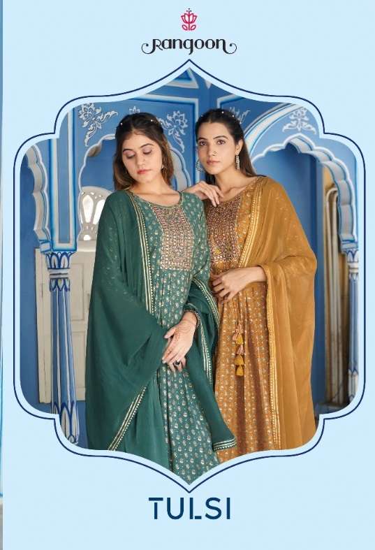 RANGOON TULSI 