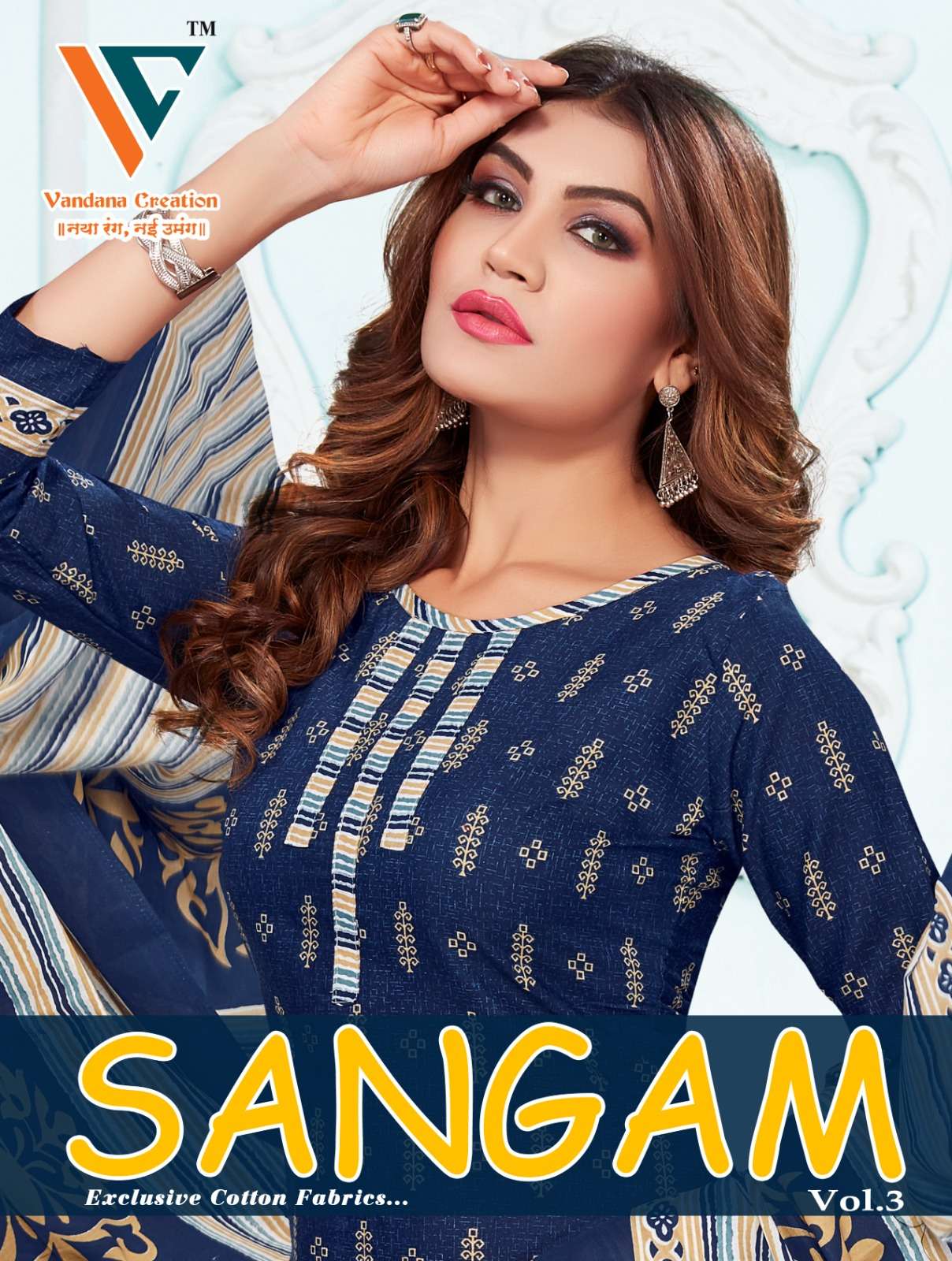 VANDANA CREATION SANGAM VOL 3