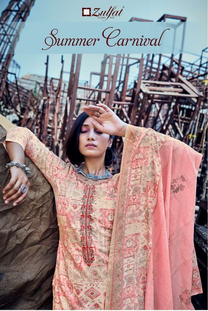 ZULFAT DESIGNER SUITS SUMMER CARNIVAL 