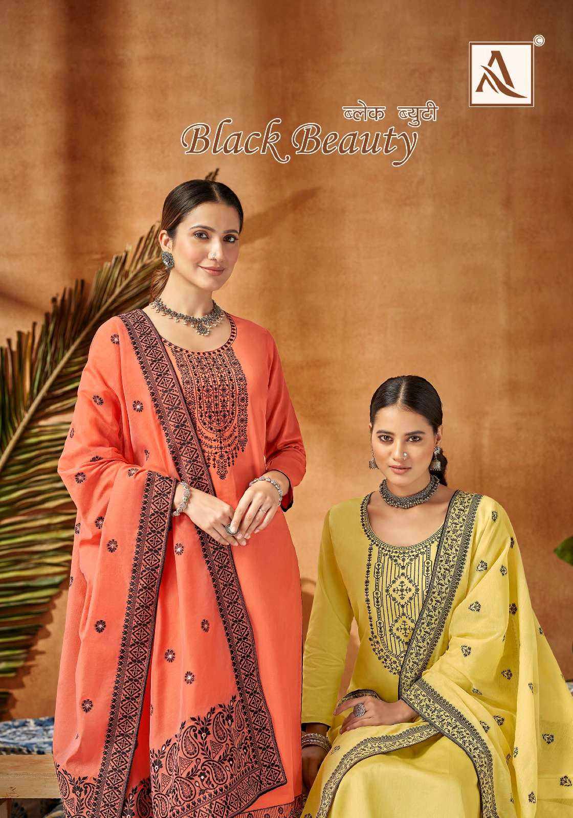 ALOK SUITS BLACK BEAUTY 