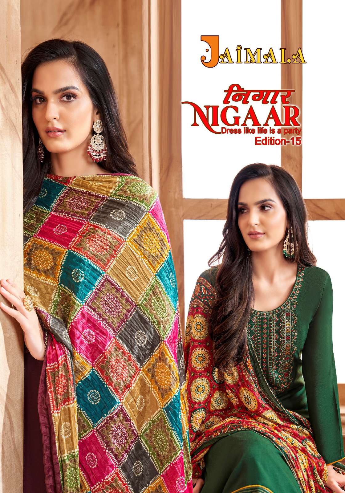 ALOK SUITS JAIMALA NIGAAR VOL 15