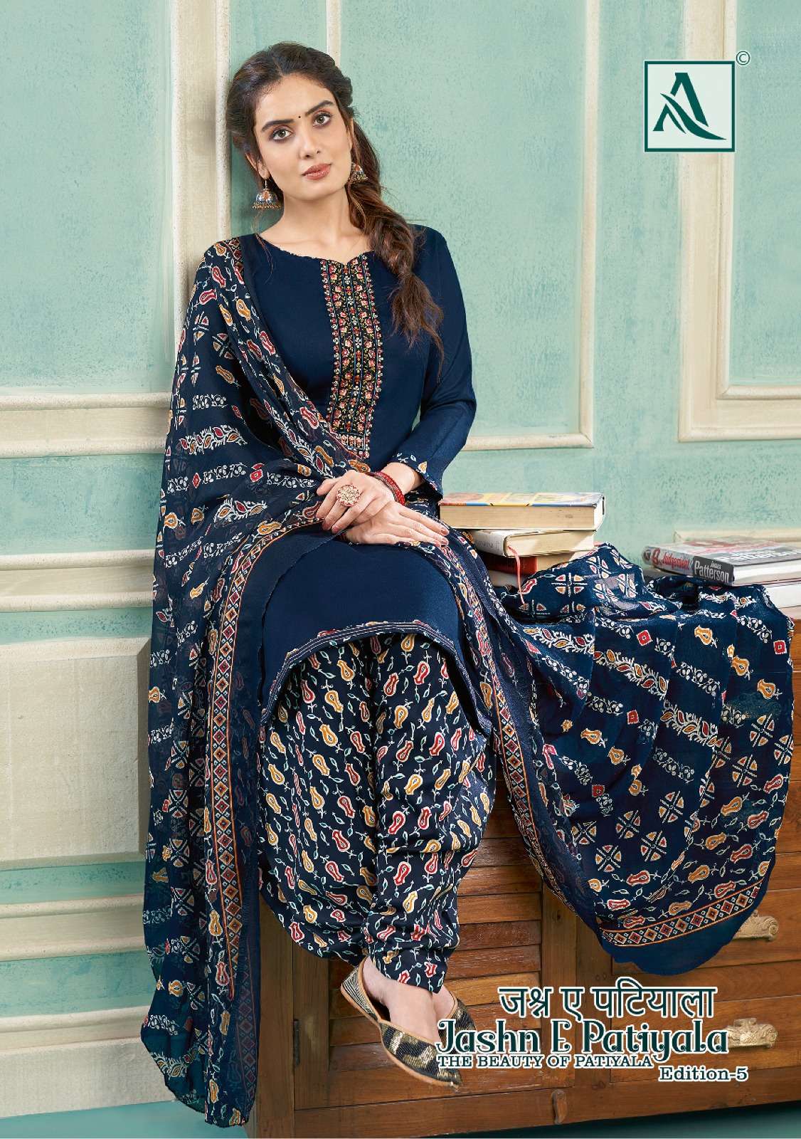 ALOK SUITS JASHN E PATIYALA EDITION VOL 5