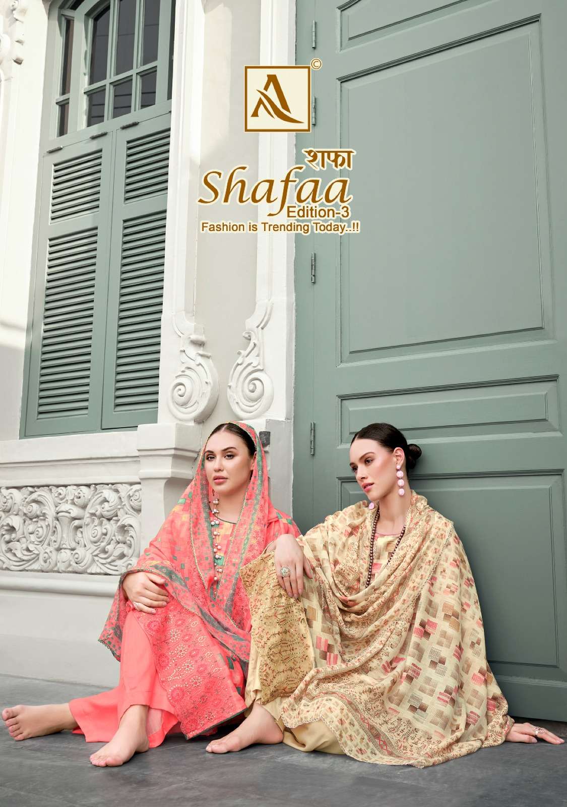 ALOK SUITS SHAFAA VOL 3