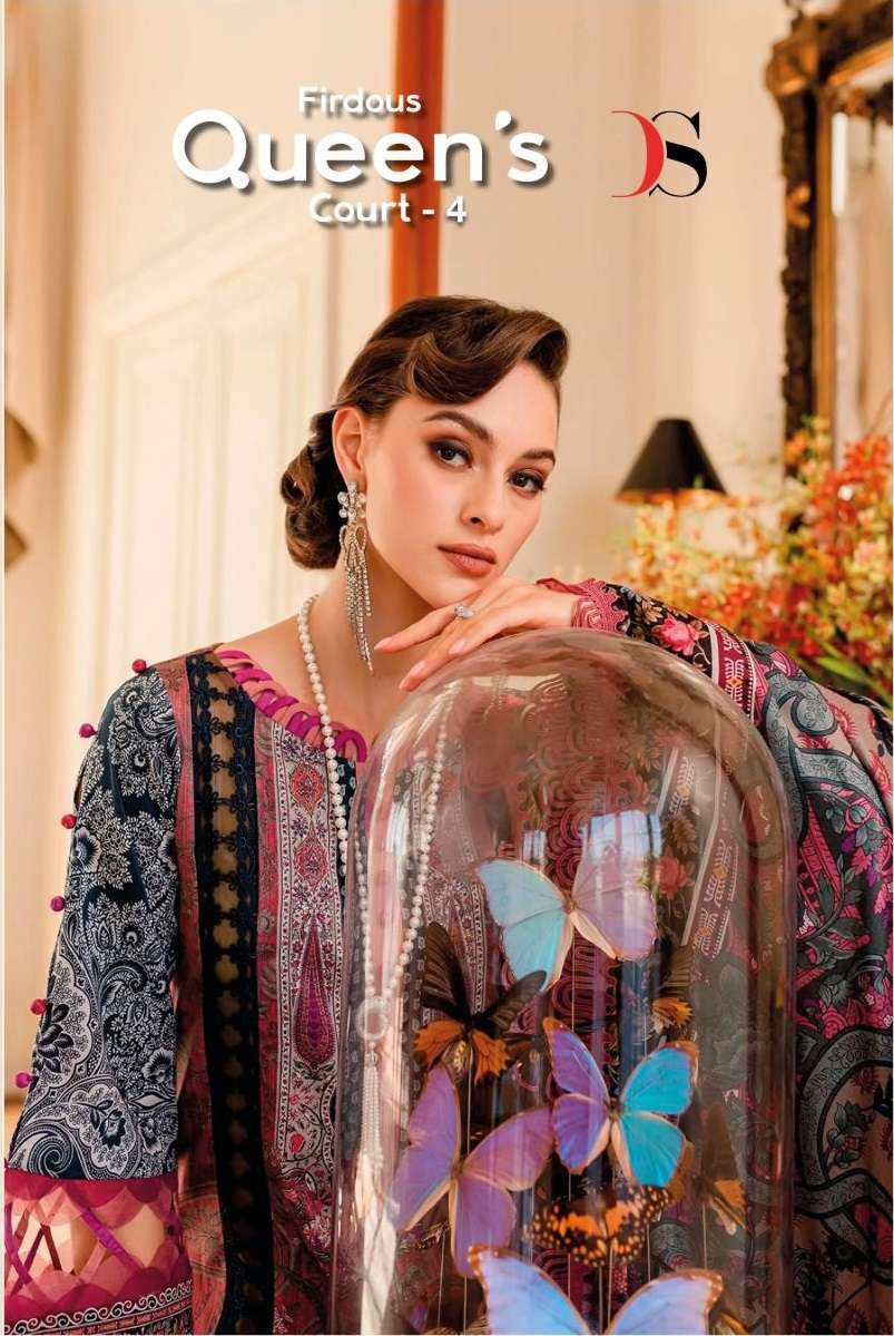 DEEPSY SUITS FIROUDS QUEENS COURT VOL 4 