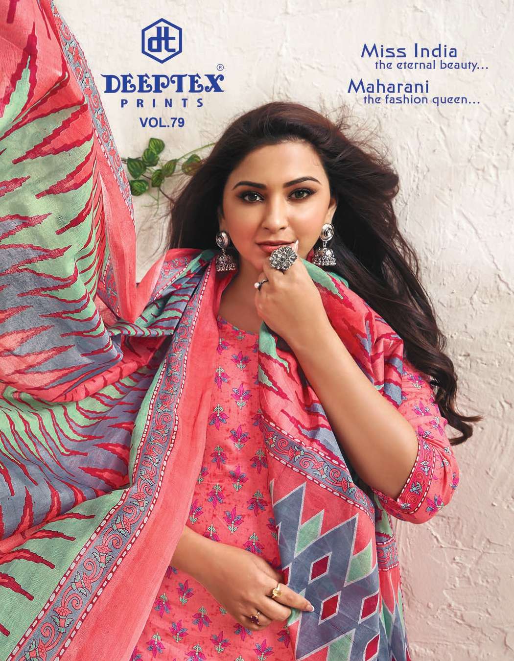 DEEPTEX PRINTS MISS INDIA VOL 79 