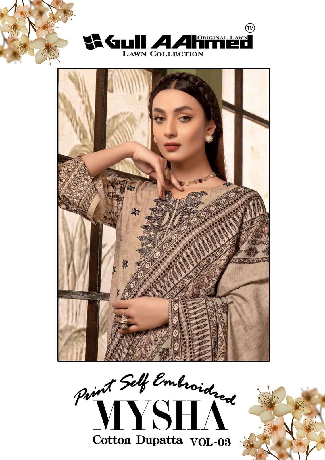GULL AAHMED MYSHA VOL 3