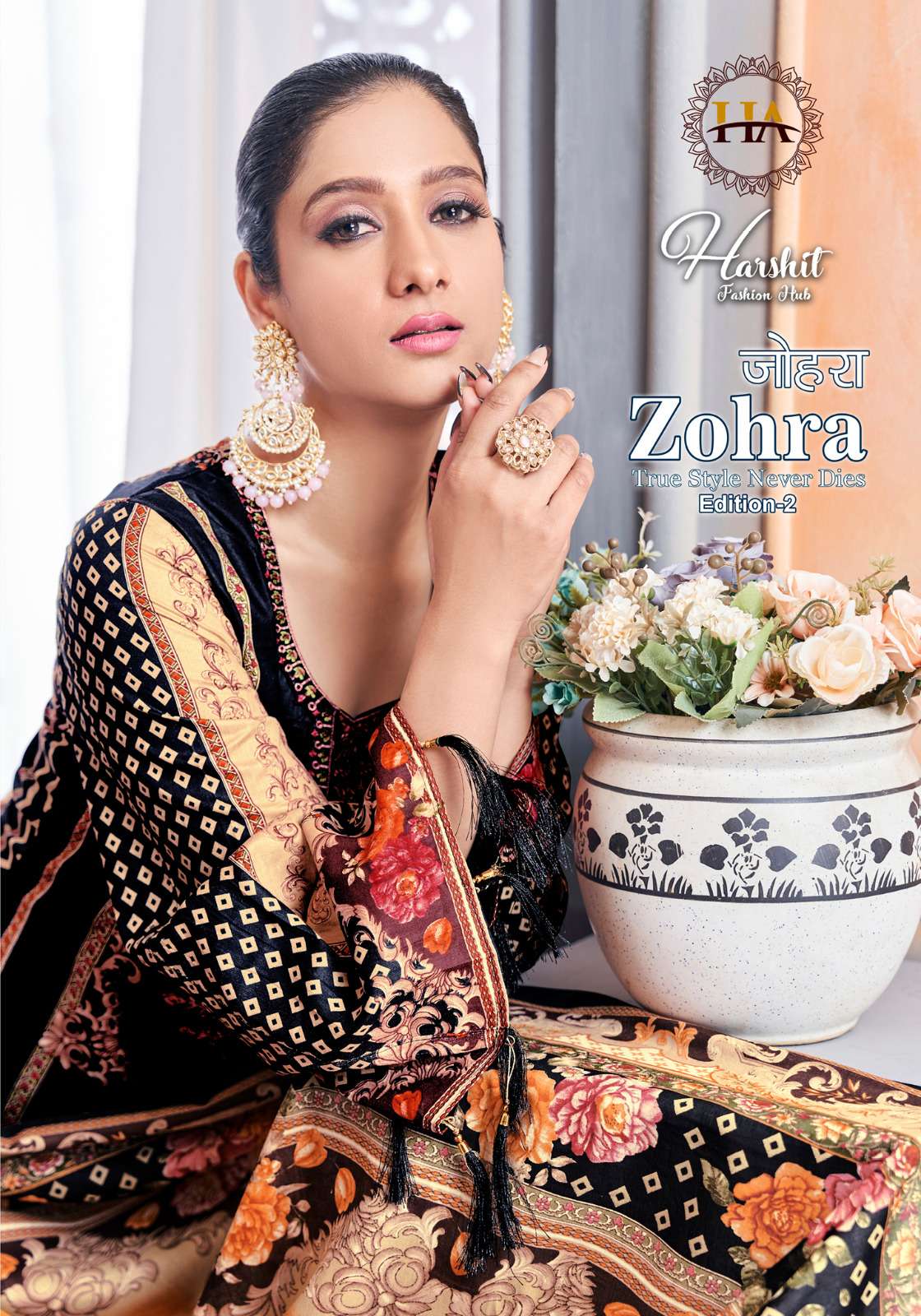 HARSHIT FASHION HUB ZOHRA EDITION VOL 2