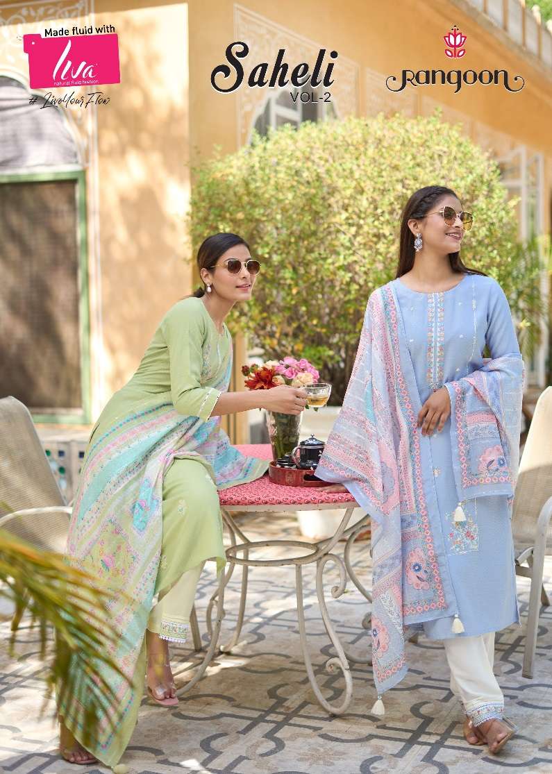 RANGOON SAHELI VOL 2