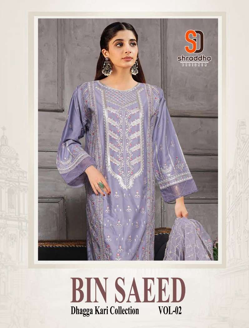 SHARADDHA DESIGNER BIN SAEED DHAGGAKARI COLLECTION VOL 2