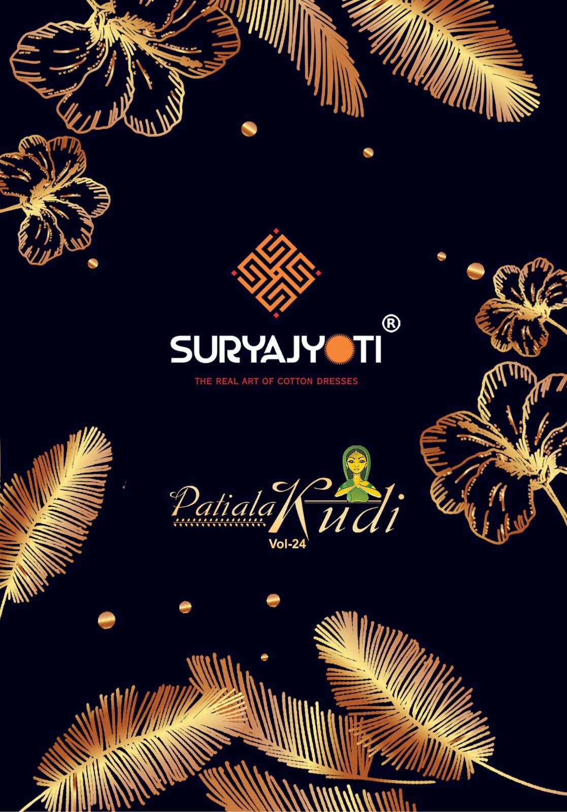 SURYAJYOTI PATIALA KUDI VOL 24