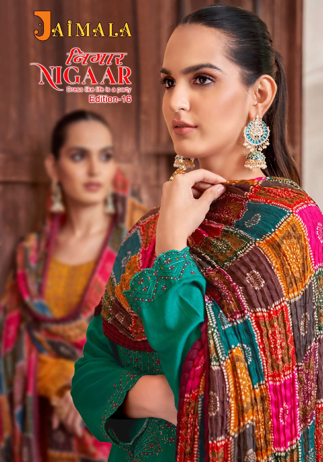 ALOK SUITS JAIMALA NIGAAR VOL 16