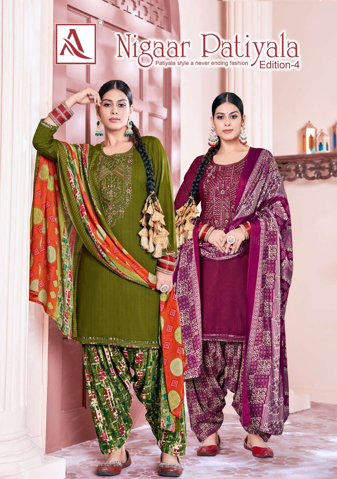 ALOK SUITS NIGAAR PATIYALA EDITION VOL 4 