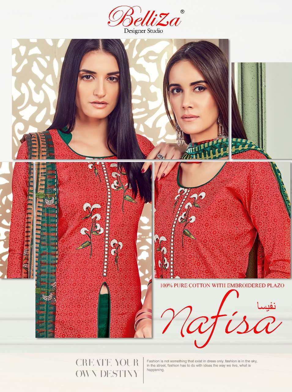 BELLIZA DESIGNER STUDIO NAFISA