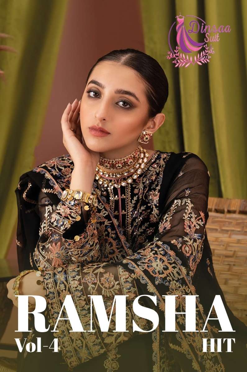 DINSAA SUIT RAMSHA HIT VOL 4