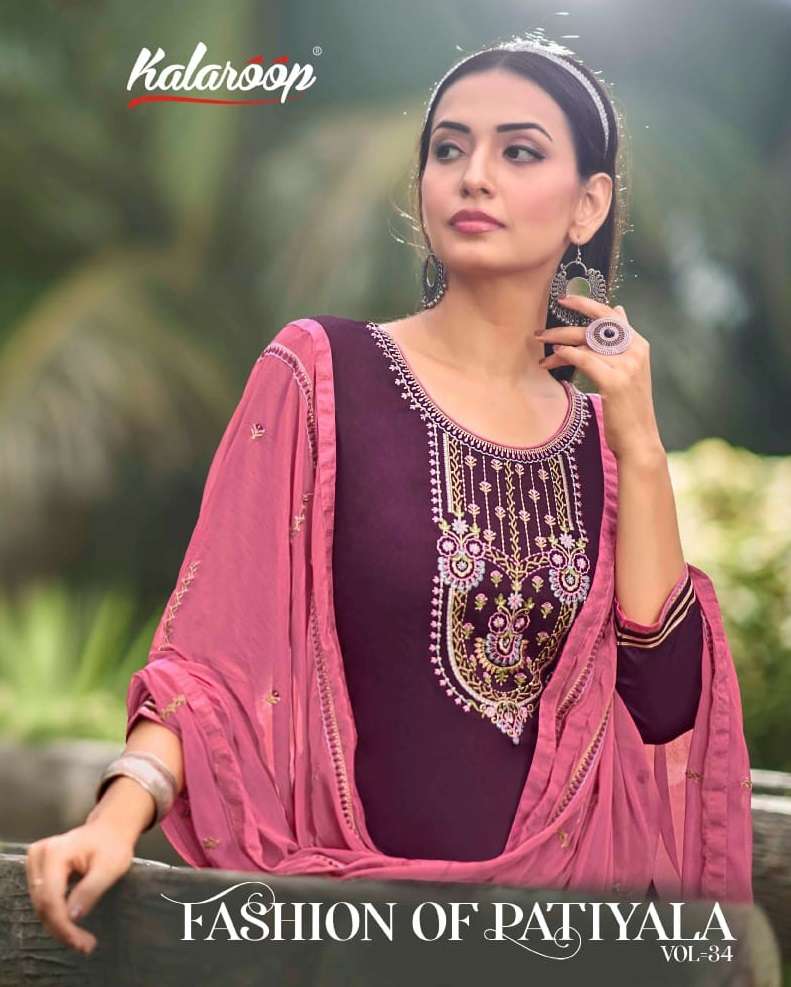 KALAROOP KAJREE FASHION OF PATIALA VOL 34 
