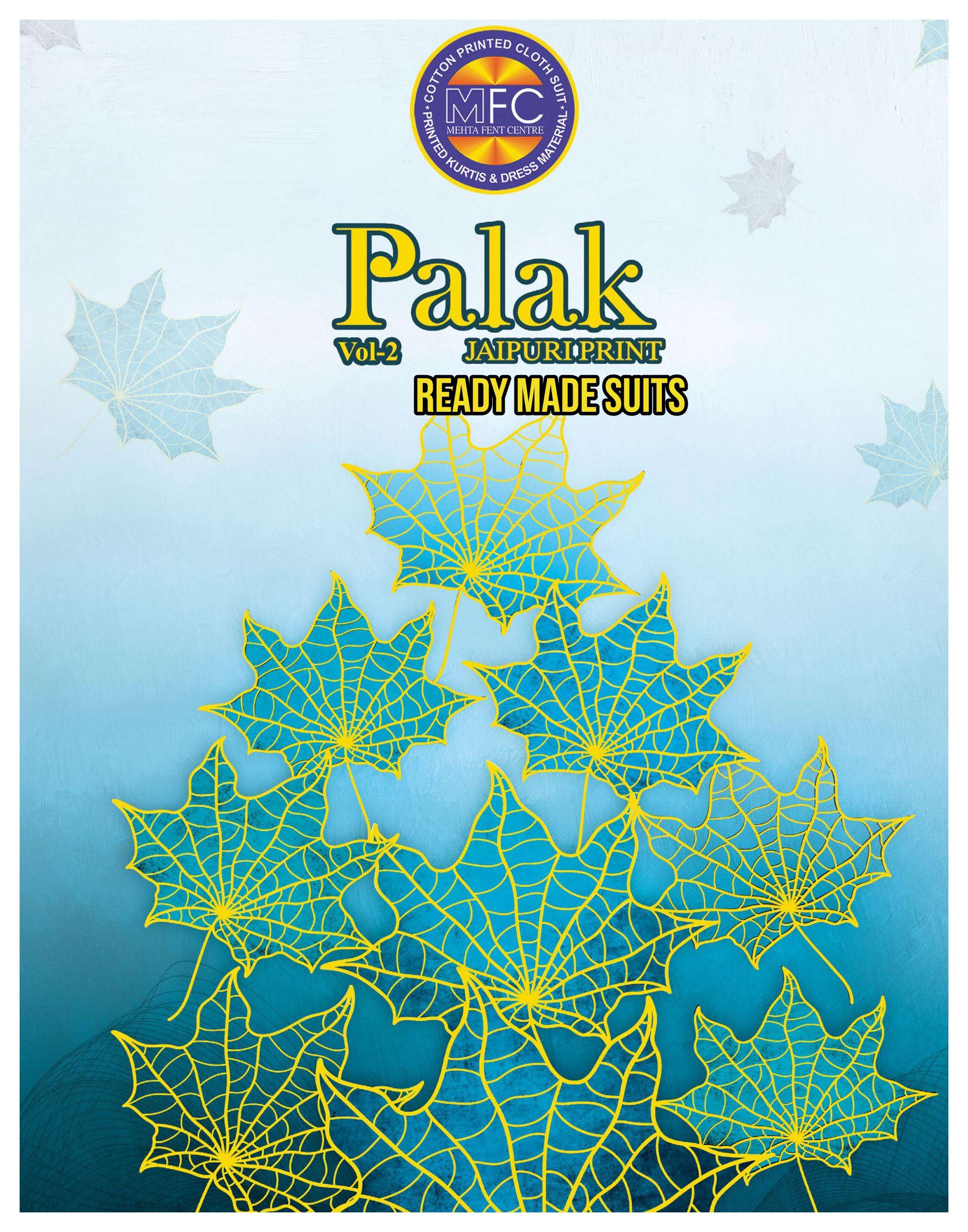 MFC PALAK VOL 2 READY MADE SUITS