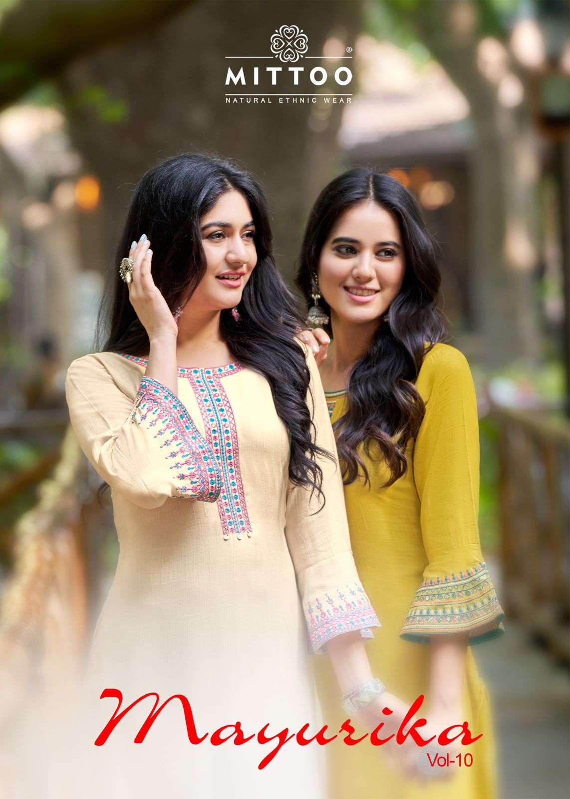 MITTOO MAYURIKA VOL 10