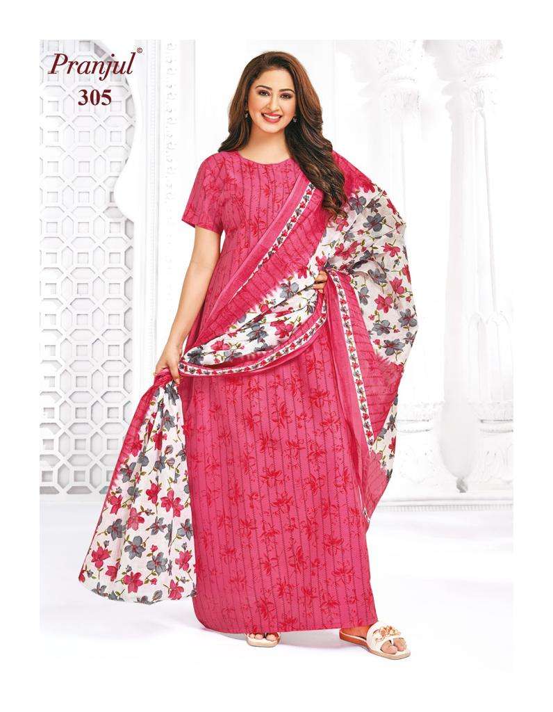 PRANJUL FASHION PRAGATI