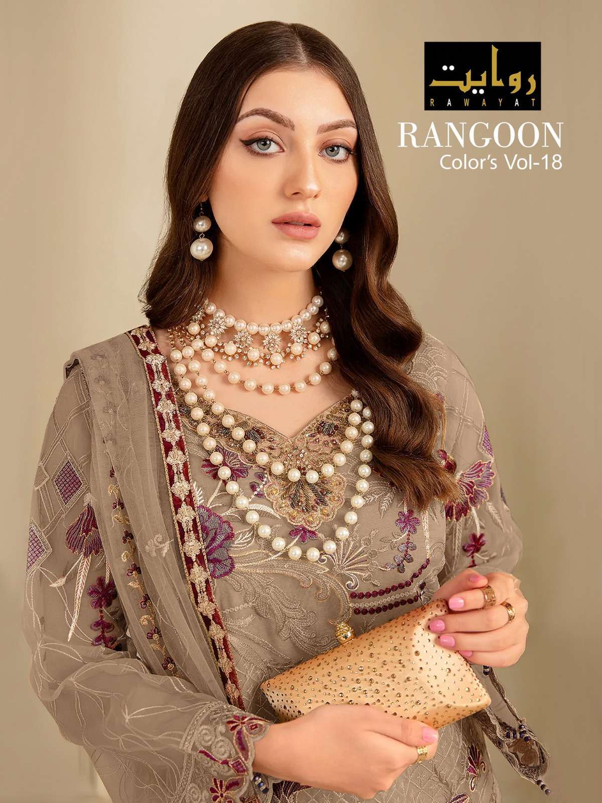 RAWAYAT FASHION RANGOON COLORS VOL 18
