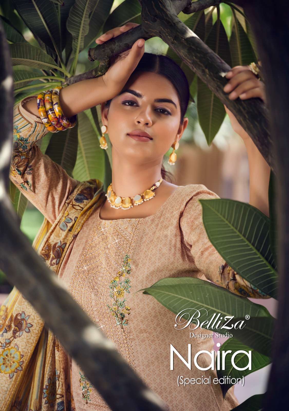 BELLIZA DESIGNER STUDIO NAIRA SPECIAL EDITION