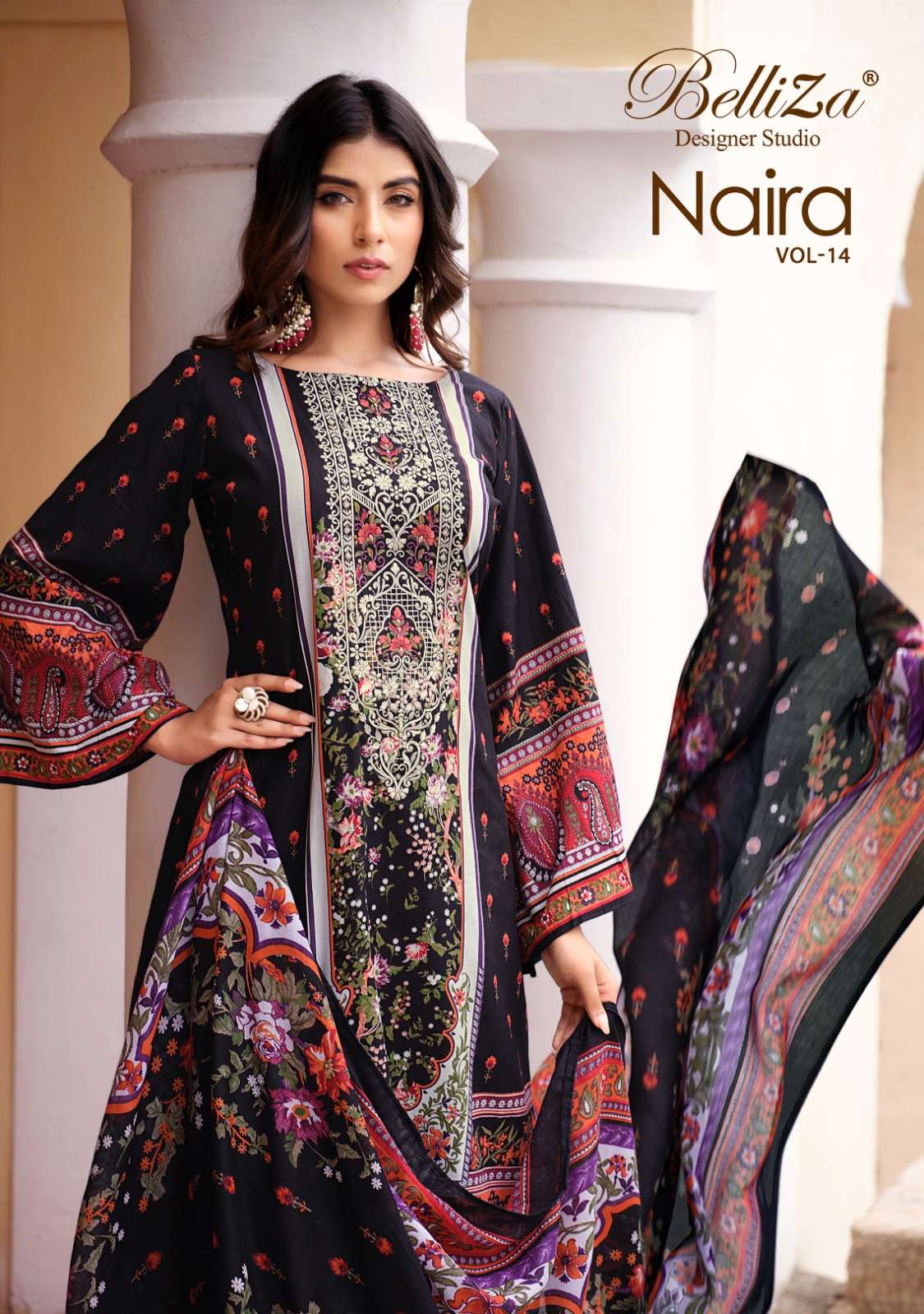 BELLIZA DESIGNER STUDIO NAIRA VOL 14