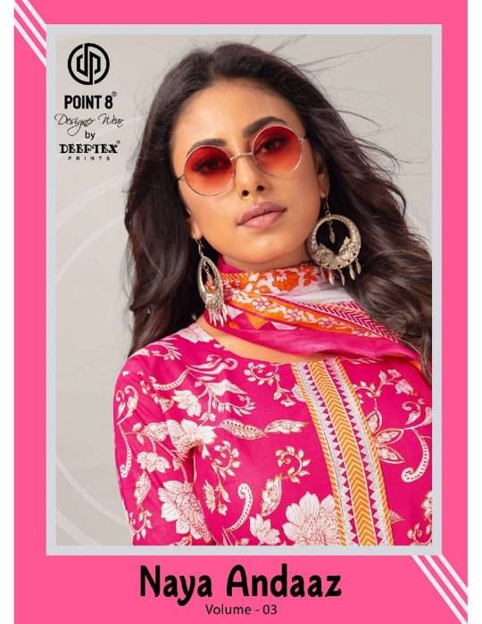 DEEPTEX PRINTS NAYA ANDAAZ VOL 3