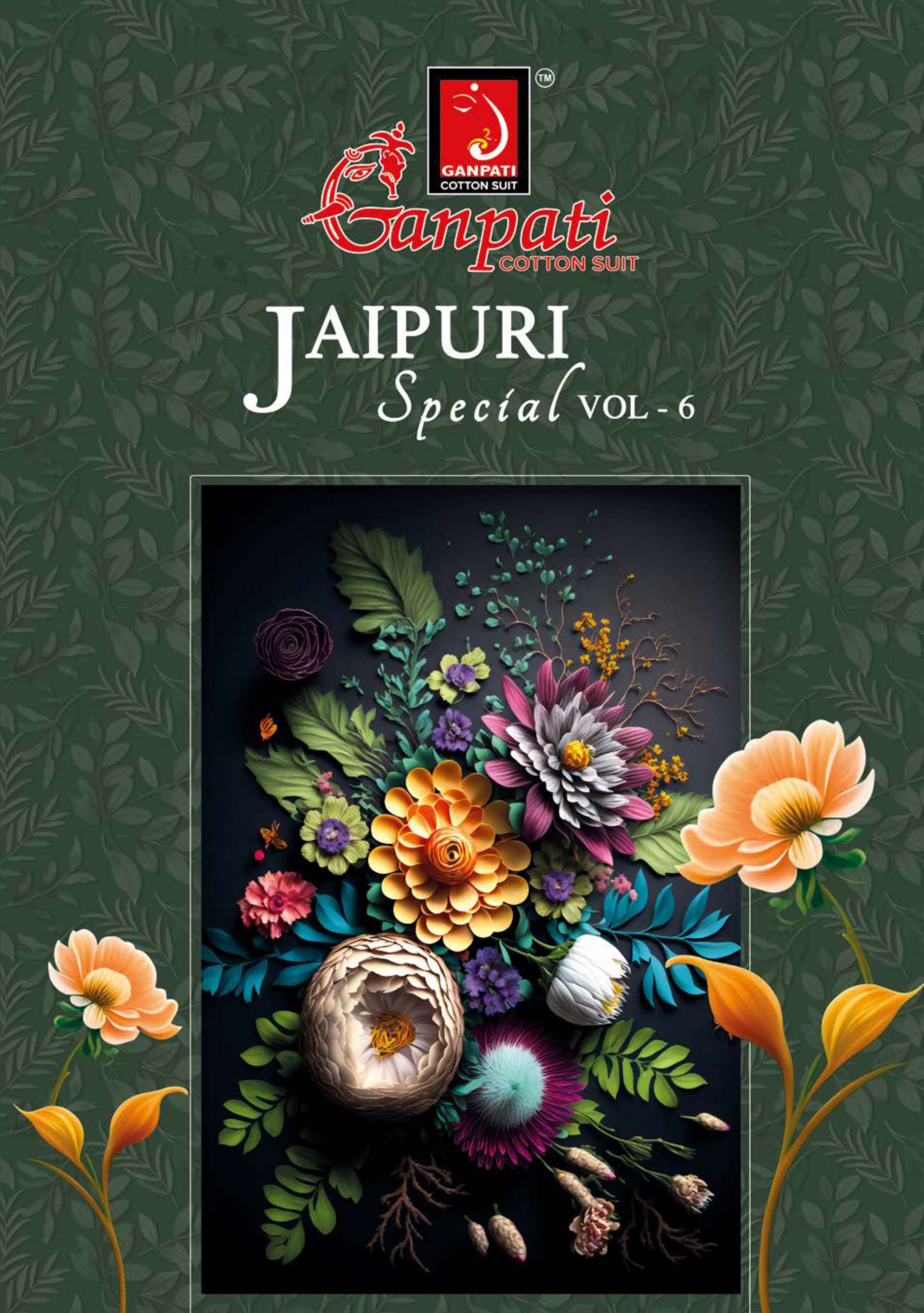 GANPATI JAIPURI SPECIAL VOL 6 