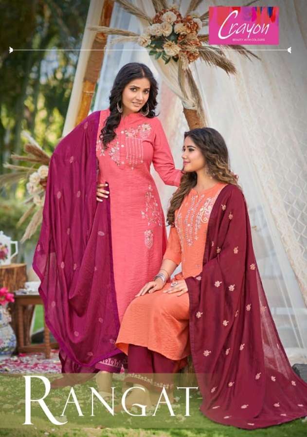 KALAROOP KAJREE FASHION RANGAT