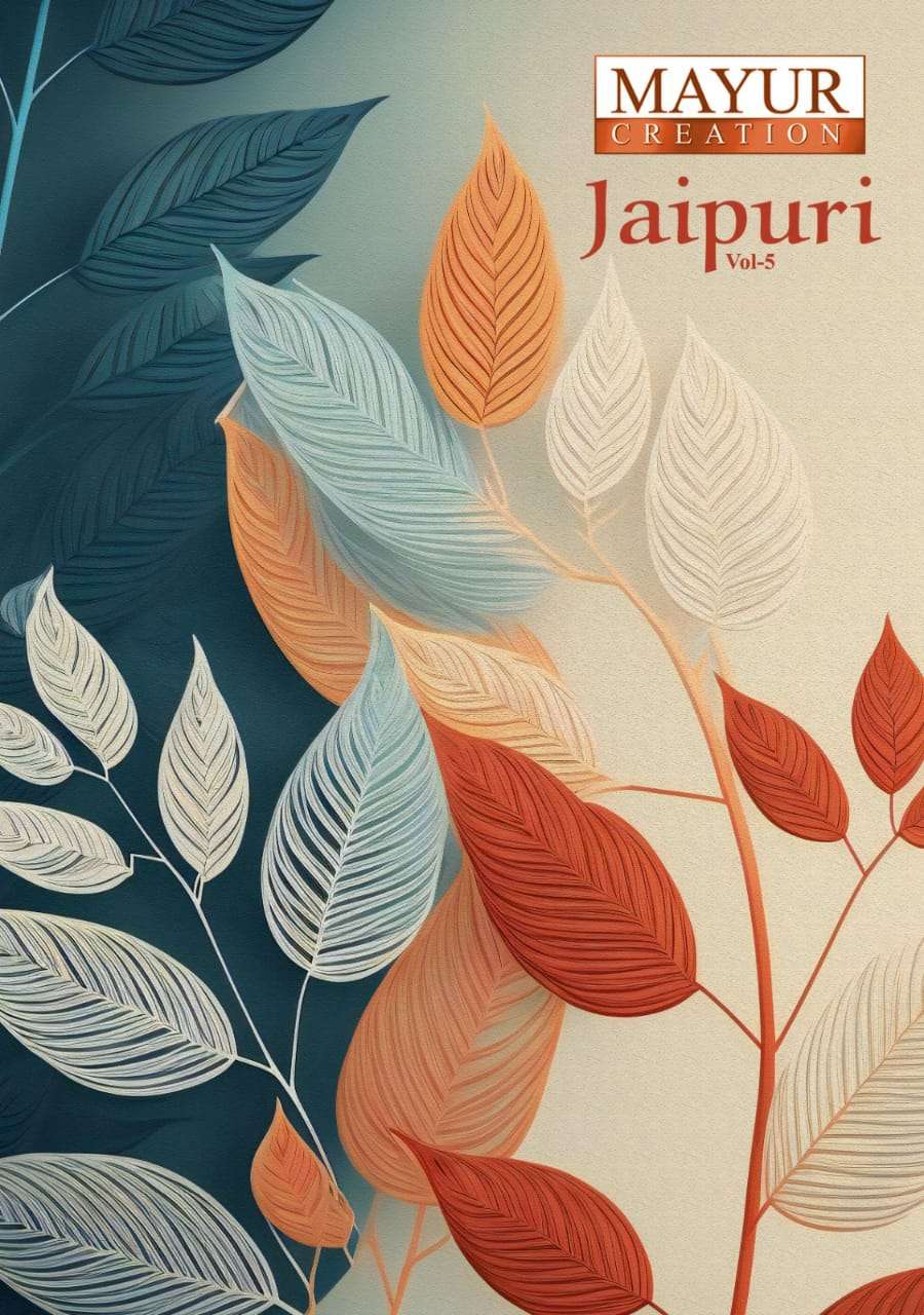 MAYUR CREATION JAIPURI VOL 5