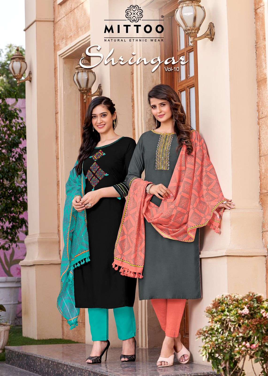MITTOO SHRINGAR VOL 10