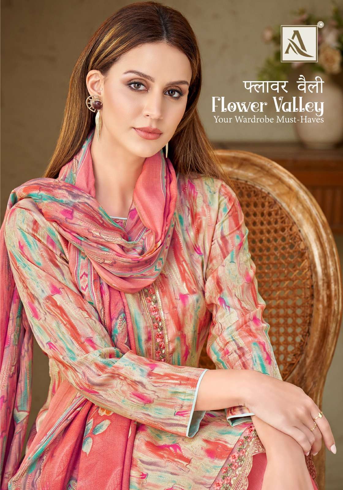 ALOK SUITS FLOWER VALLEY